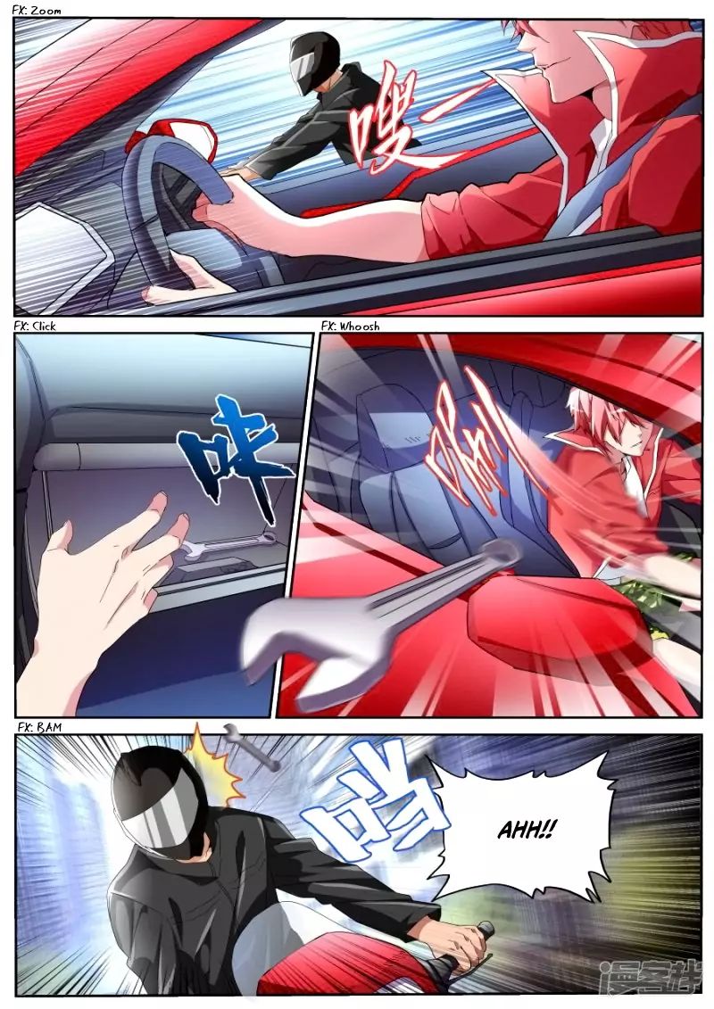 Godly Expert Chapter 49 4